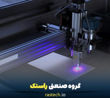برش pvc با لیزر