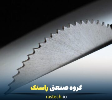 تیغه برش پی وی سی